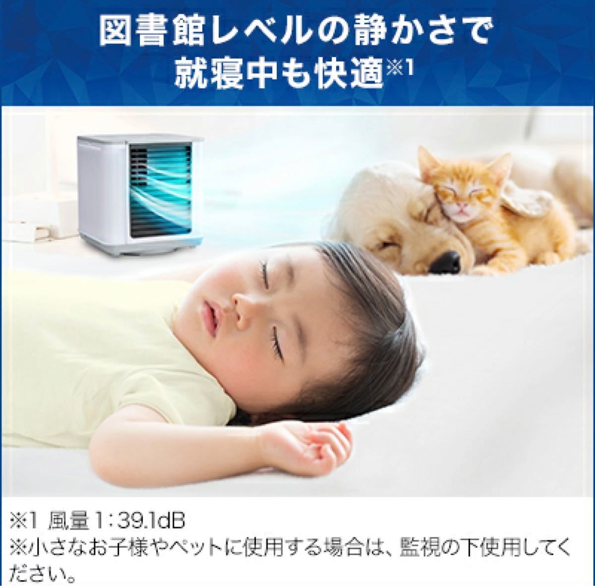 新品未使用】ここひえR4 2022年最新モデル【延長保証おまけ付き】 cnema.fr