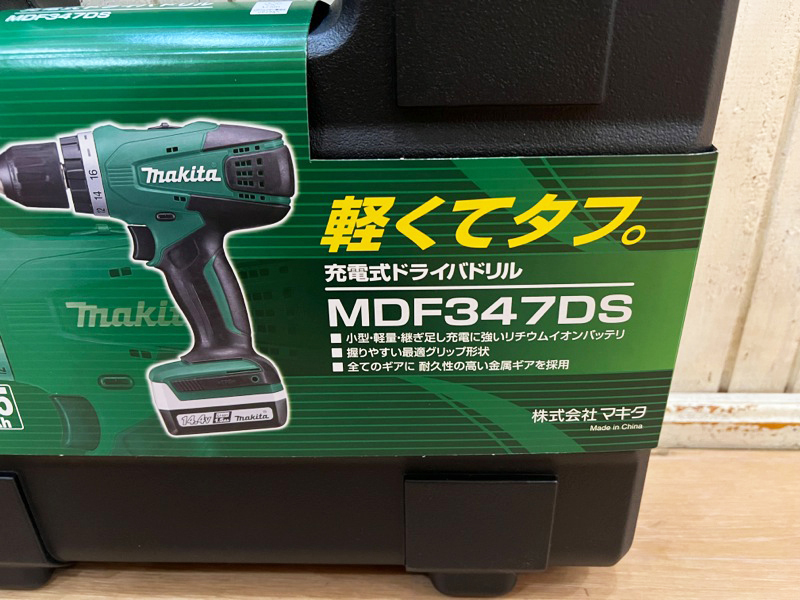 ★新品 makita/マキタ 充電式ドライバドリル MDF347DS 充電器/バッテリー/取説付き 電動工具 DIYなどに コードレス★_画像2