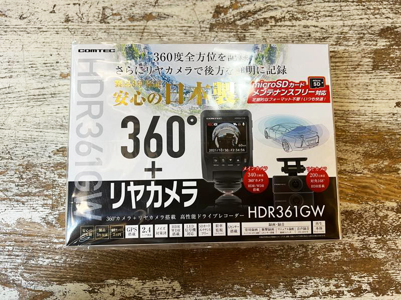 新品・送料無料 □ 駐車監視コード付き comtec/コムテック HDR361GW 360°カメラ+リヤカメラ搭載ドライブレコーダー□ _画像2