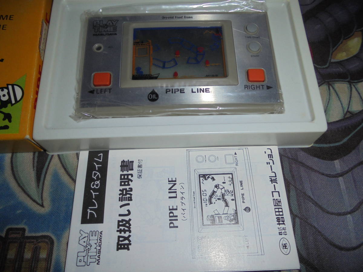 増田屋 PLAY&TIME プレイタイム PIPE LINE パイプライン LCD-GAME ゲームウォッチ LSIゲーム 電子ゲーム レトロゲーム  GAME TIME