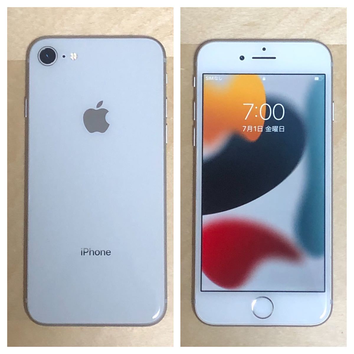 付属品4点付 超美品 SIMフリー iPhone 8 Silver 64GB | smsgolubovci.me