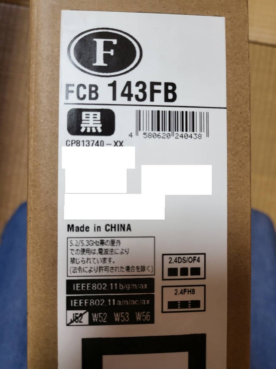 富士通 FMV Chromebook 14F FCB143FB Core i3-1115G4 メモリ8GB