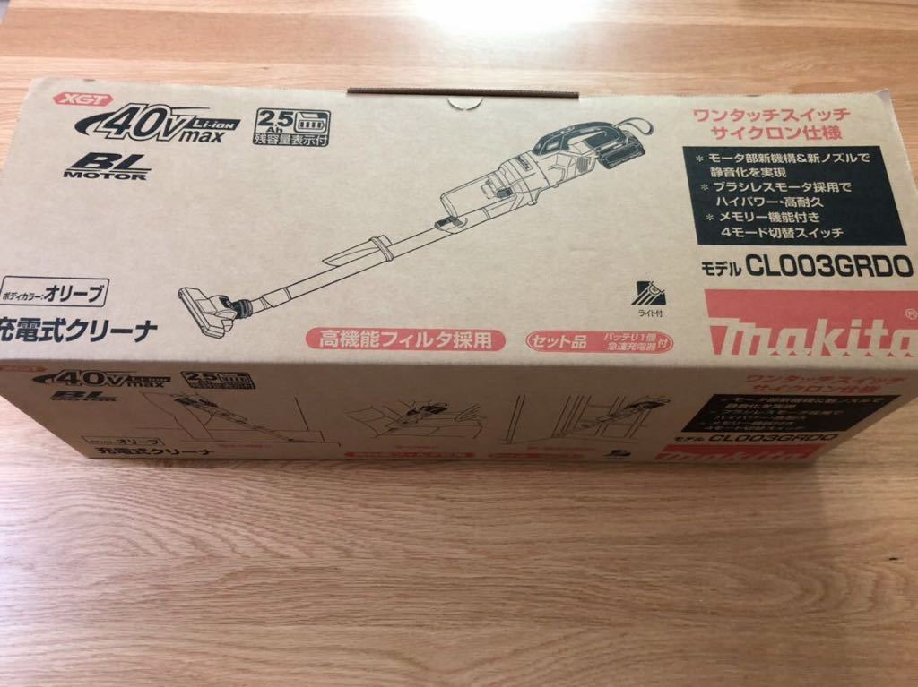 マキタ makita 充電式クリーナー CL003GRDO カラー オリーブ 40v 2.5Ah