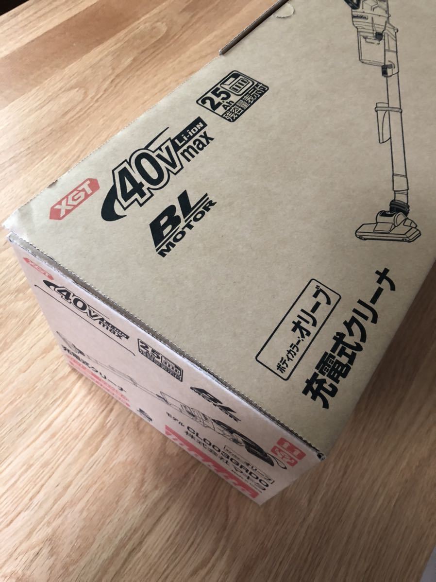 マキタ makita 充電式クリーナー CL003GRDO カラー オリーブ 40v 2.5Ah