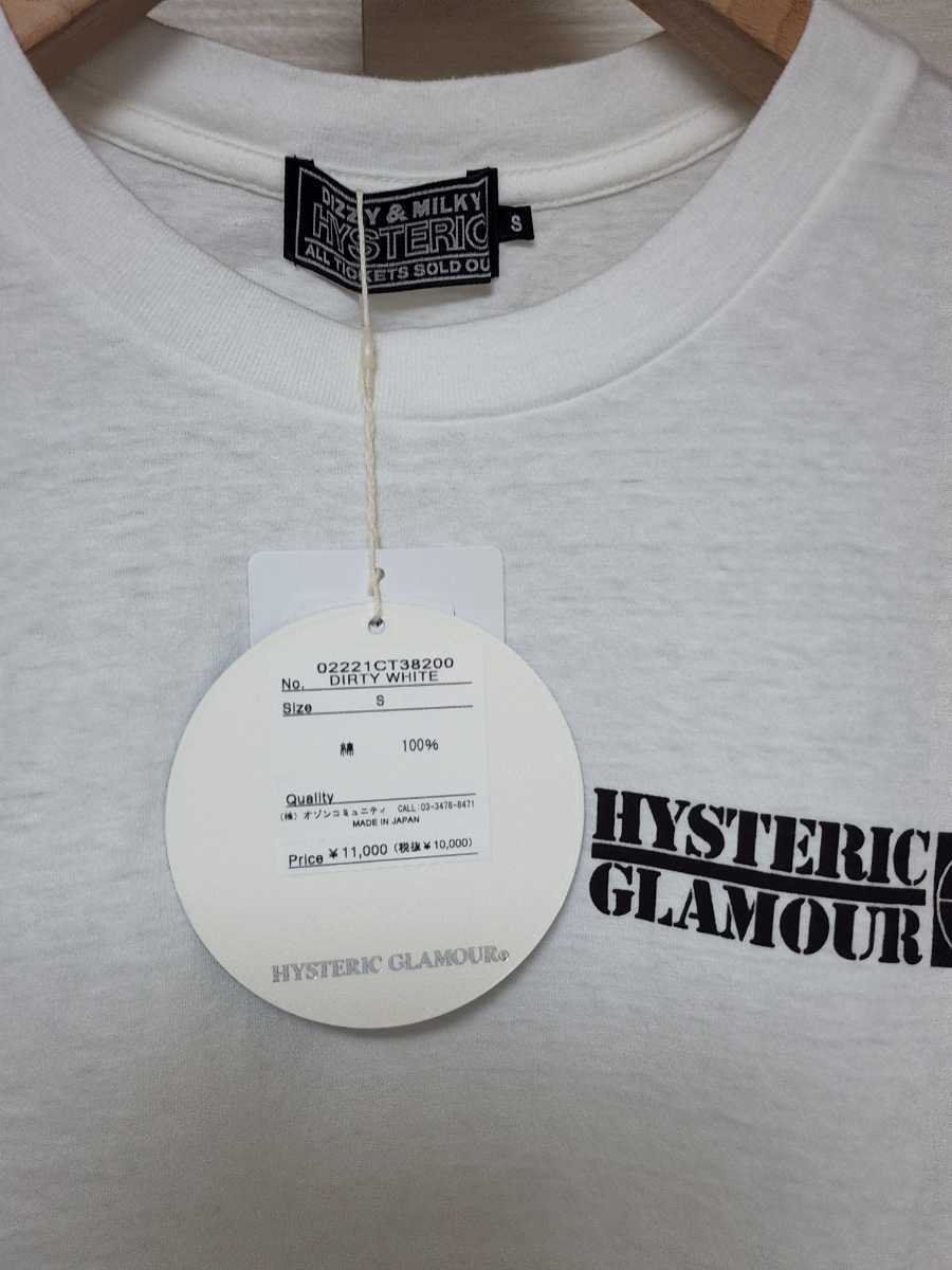 新品未使用】ヒステリックグラマー Tシャツ ホワイトSサイズ kanfa720.com