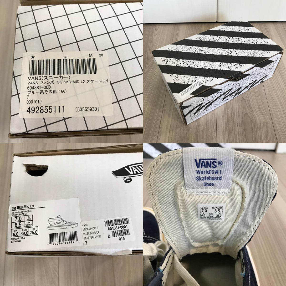 新品Vans UA OG SK8 Mid LX vault old skool usa sk8-hi dx 70s 新品Vans UA OG SK8 Mid LX vault old skool usa sk8-hi dx 70s