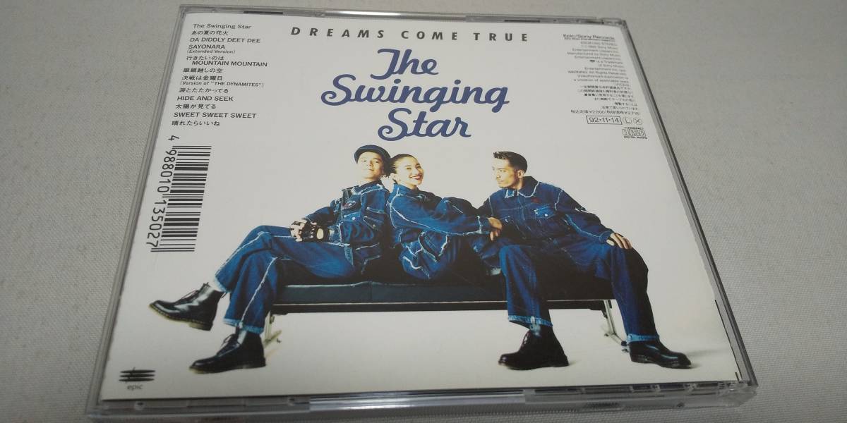 D1377　『CD』　The Swinging Star / DREAMS COME TRUE_画像4