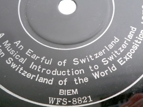 激レア ソノシート スイス音便り/音楽によるスイス紹介 1969年 日本万国博スイス政府 ブックレット付 パシフィック231 SWITZERLAND 必見_画像5