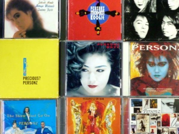 Yahoo!オークション - CD PERSONZ アルバムまとめて9枚セット Yahoo!オークション - CD PERSONZ アルバムまとめて9枚セット
