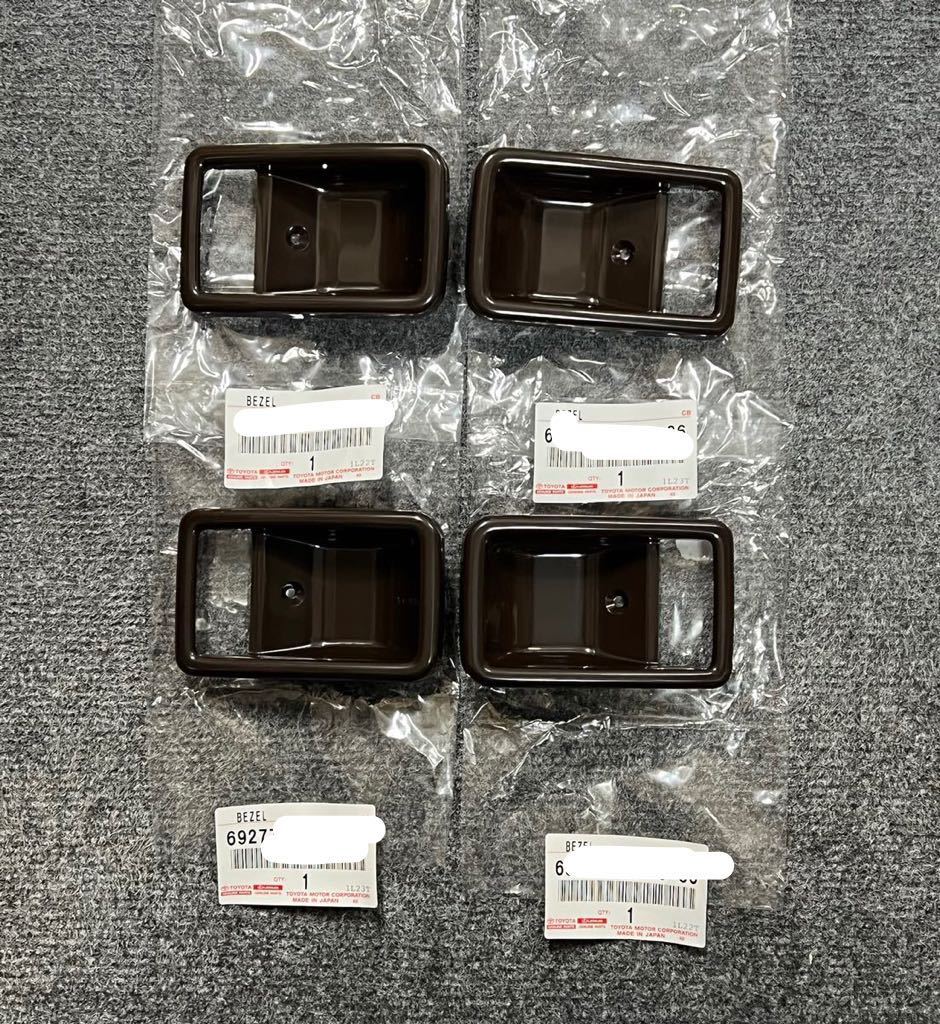 石川ペイント 船底塗料 ニューシーロン 4kg レッド 石川ペイント 船底塗料 ニューシーロン 4kg レッド