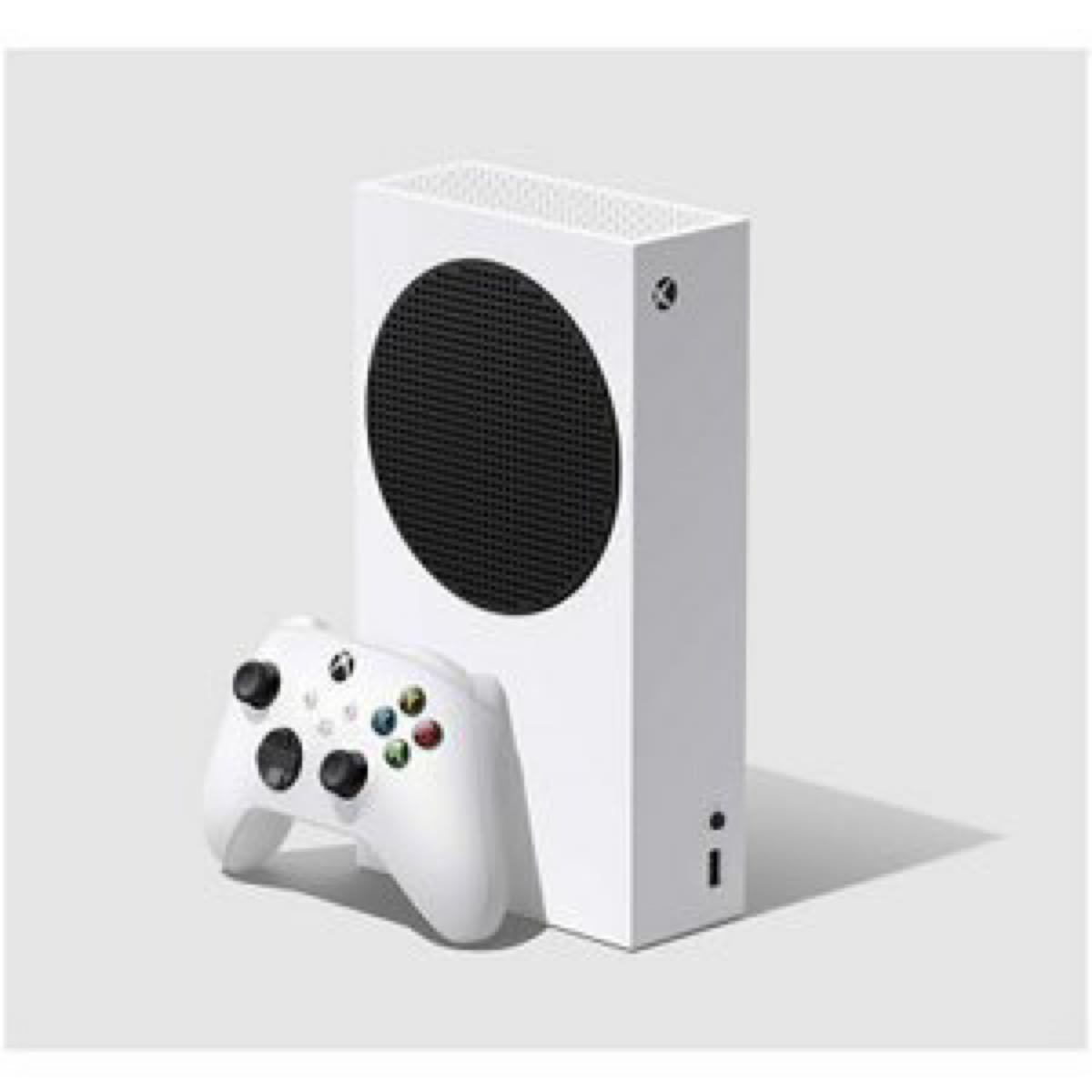 Xbox Series S - fundacionatenea.org
