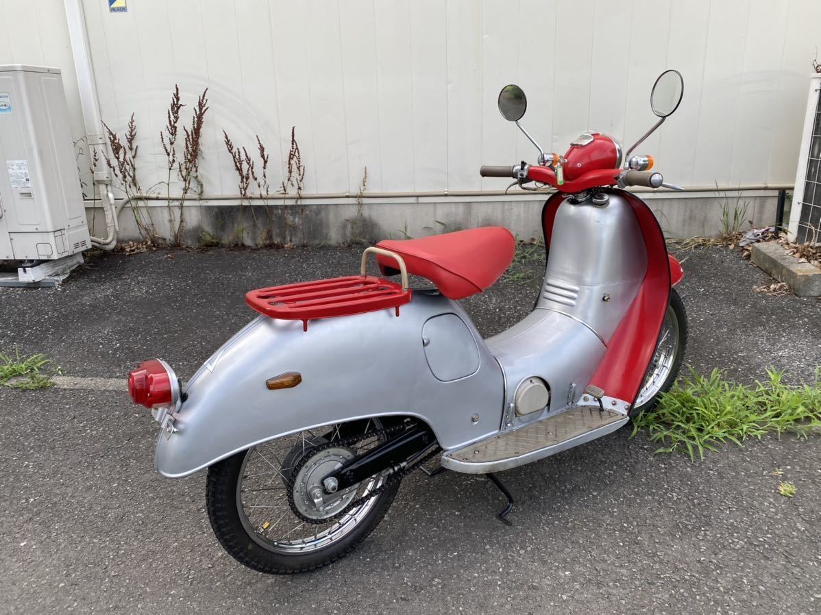 富士重工 ラビット90 S201 レストア済み エンジンかかり普通に