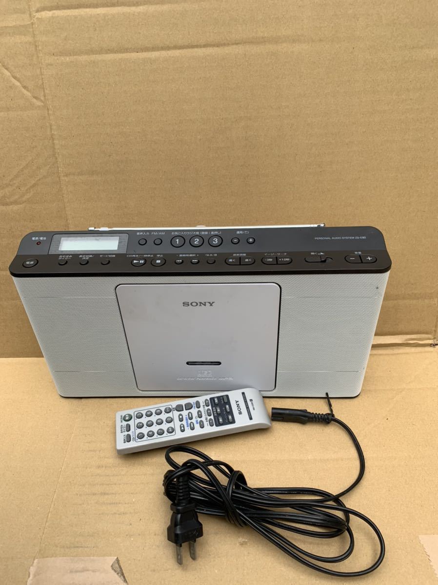 完動品 SONY ソニー CDラジオ ZS-E80 19年製 リモコン付 大人気
