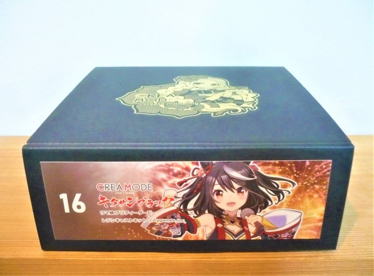 WF2022夏 CREA MODE 1/7 キタサンブラック 「ウマ娘 プリティーダービー」 ガレージキット ワンフェス クレアモード