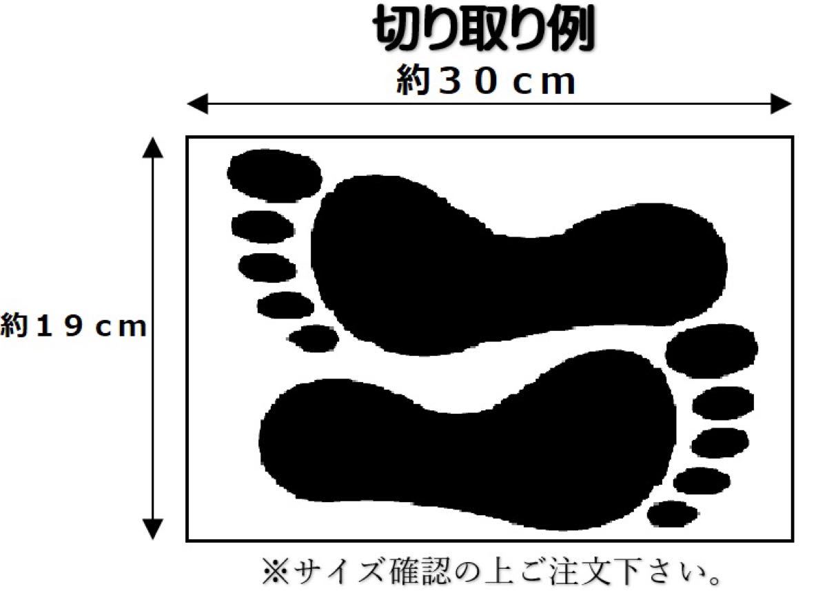 選べる紐15色ビブラムシート6mm ワラーチ　マンサンダル