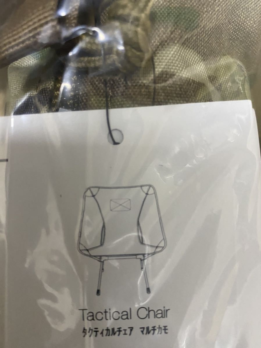 【新品】Helinox ヘリノックス タクティカルチェア TACTICAL Chair マルチカモ