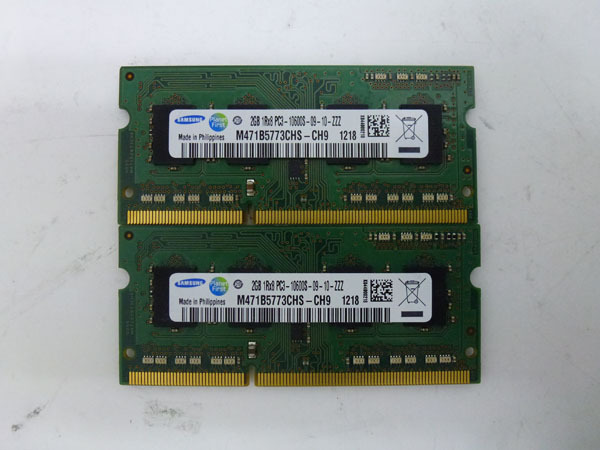 【予約】 在庫一掃売り切りセール 870232 SAMSUNG PC3-10600S 2GB 2枚セット 両面 初期保有 t669.org t669.org