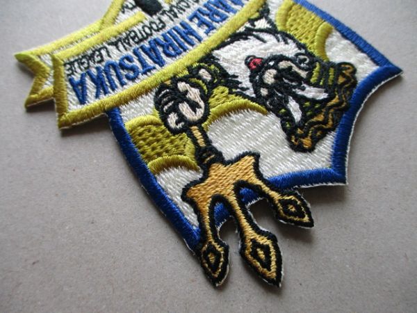 90s Jリーグ『ベルマーレ平塚』サッカー刺繍ワッペン/C当時物J.LEAGUEパッチSOCCER湘南プロサッカーリーグ初期BELLMARE HIRATSUKA V170_画像3