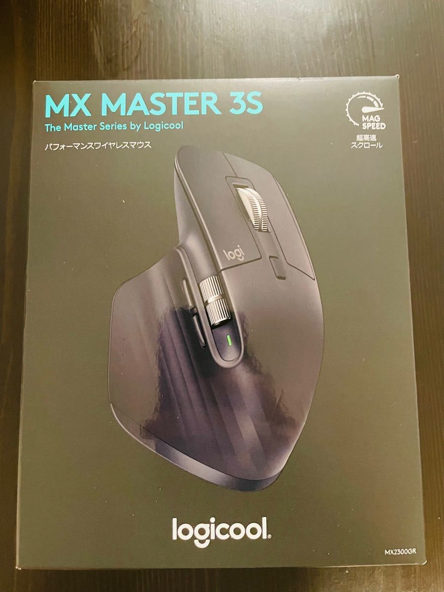 新品未開封 翌日発送! ロジクール MX MASTER 3S アドバンスド