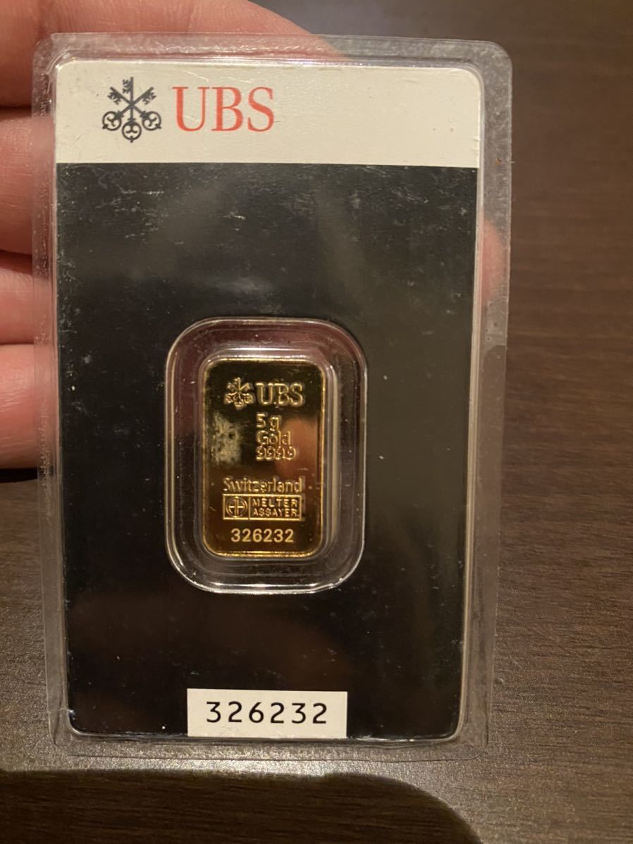 純金 インゴット『UBS ゴールドバー 5g』ゴールドバー スイスUBS銀行発行 5gの純金 24金 品位:K24 (99.99%) 延べ棒 金塊 販売