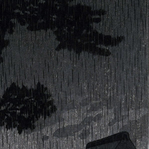 川瀬巴水　版画 　相州前川の雨　 原寸サイズ　39××26.6ｃｍ　複製　◆新版画　小原古邨　吉田博_画像4