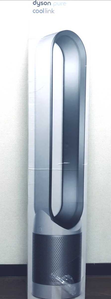 新品未開封☆ dyson ダイソン Pure Cool Link ホワイト 空気 清浄機