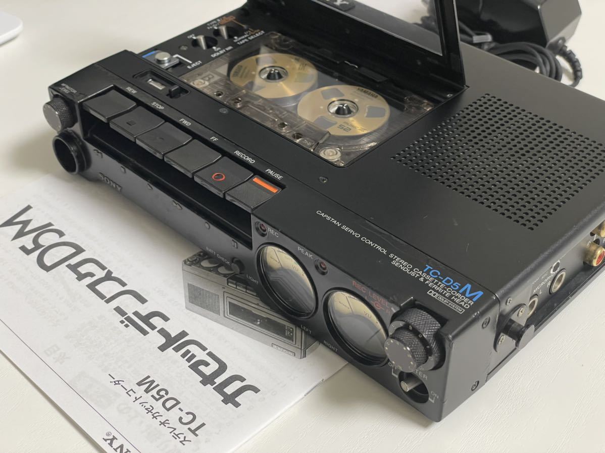 ☆動作OK☆ ソニー SONY カセットデンスケ TC-D5M | trentino.edu.pe
