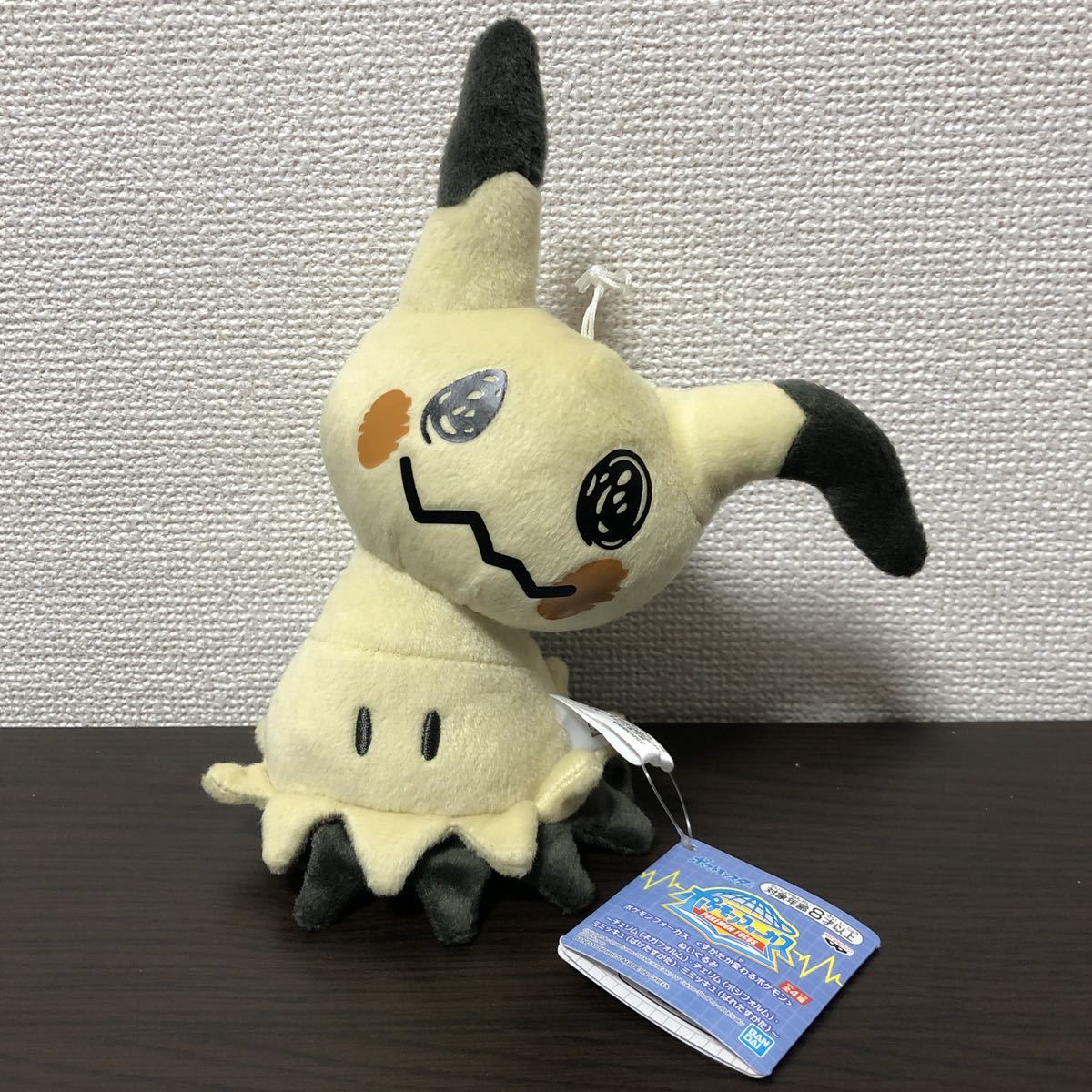 珍番 インドネシア 01年 09年 5000rp 未使用 Hak 売店 珍番 インドネシア 01年 09年 5000rp 未使用 Hak 売店