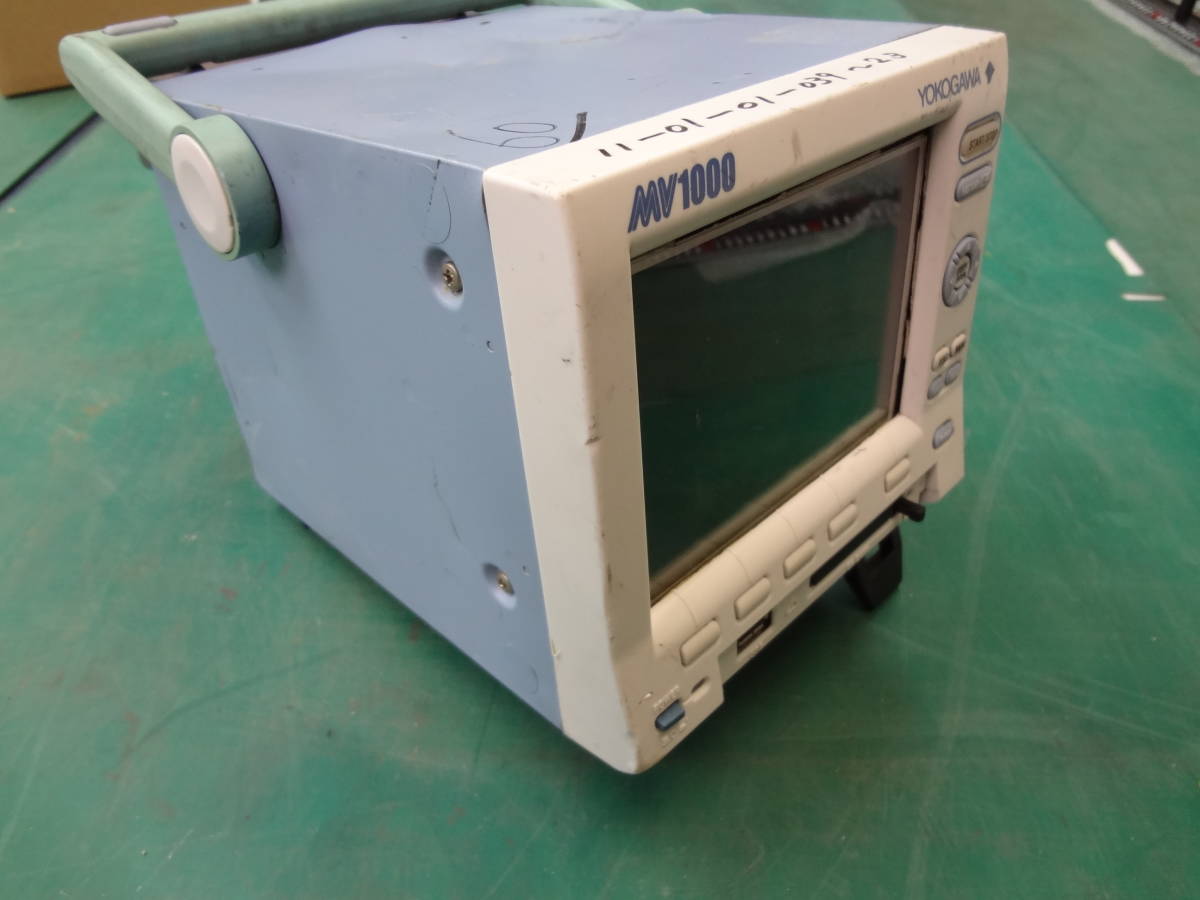 ○横河 MV1000 6CH PORTABLE PAPERLESS RECORDER ポータブル ○横河 MV1000 6CH PORTABLE PAPERLESS RECORDER ポータブル