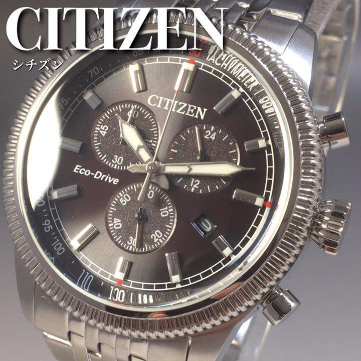 高評価！ 定価4.5万円 海外限定モデル CITIZEN プレゼント 男性腕時計