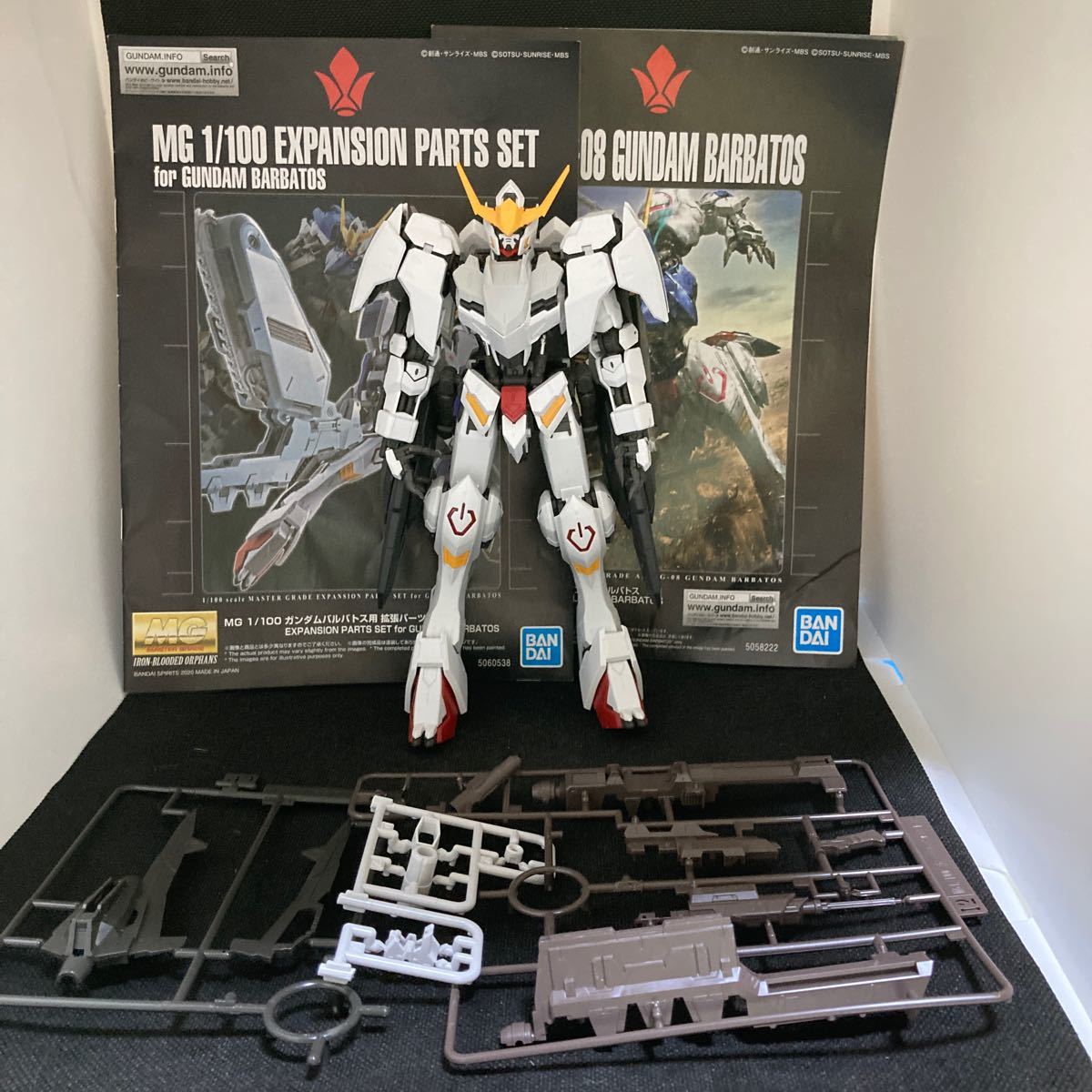MGバルバトス 拡張パーツセット|Yahoo!フリマ(旧PayPayフリマ) MGバルバトス 拡張パーツセット|Yahoo!フリマ(旧PayPayフリマ)