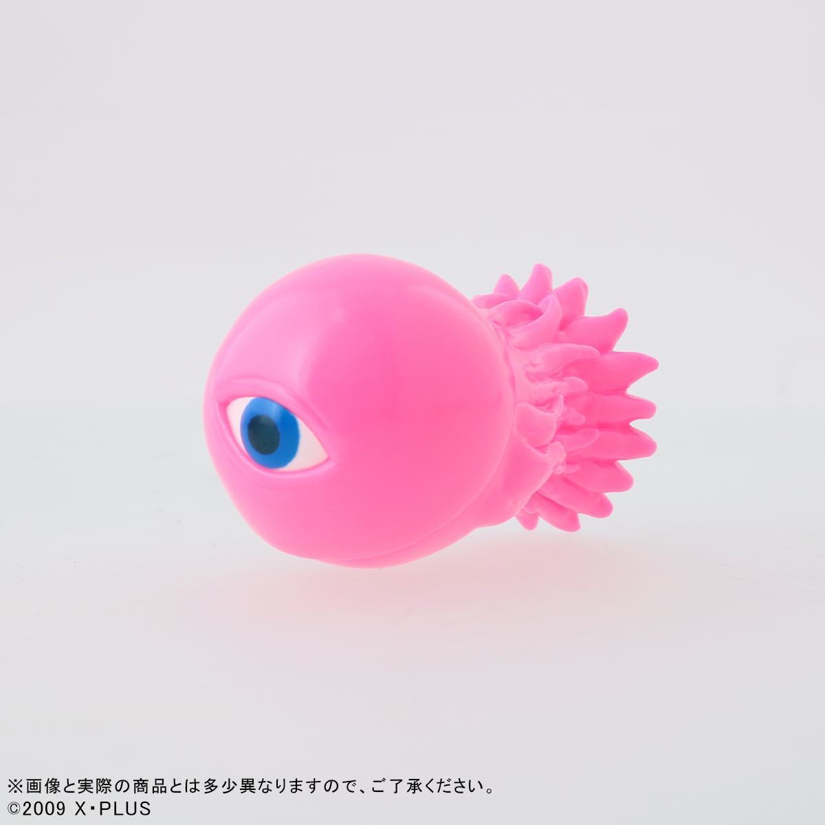 【WF2022夏】X-PLUS スペースサイクロップ 飛行体 PINKY CYCLOP FLYING FORMソフビ エクスプラス 少年リック_画像1