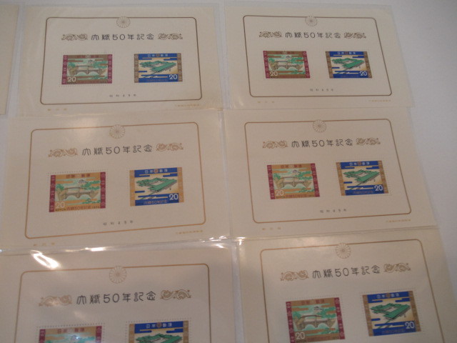 O-S177 [ stamp ] Showa era heaven . inside .50 year memory Showa era 49 year small size seat 20 sheets 