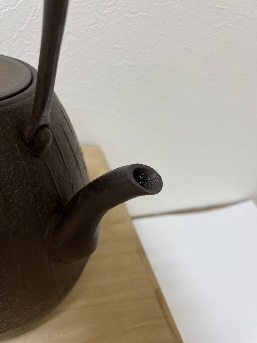 倉 新品 木箱 栞付 正寿堂 敬典工房 人間国宝髙橋敬典作独楽型 南部