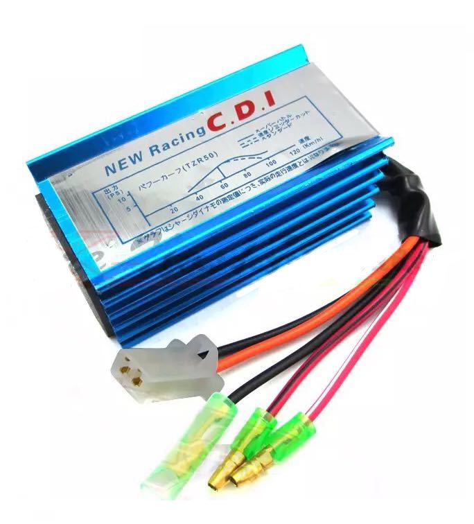 原付cdi 25 Off 原付cdi 25 Off