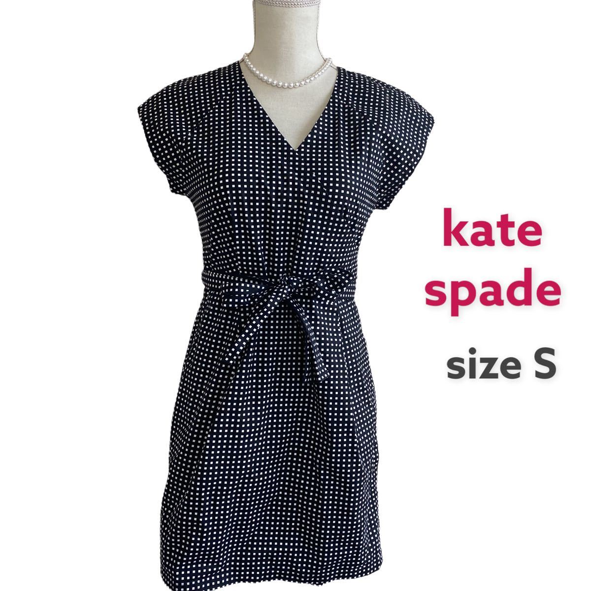 美品ケイトスペード　SATURDAY ギンガムチェック　巻きコットンワンピース　サイズS、7号 Kate spade
