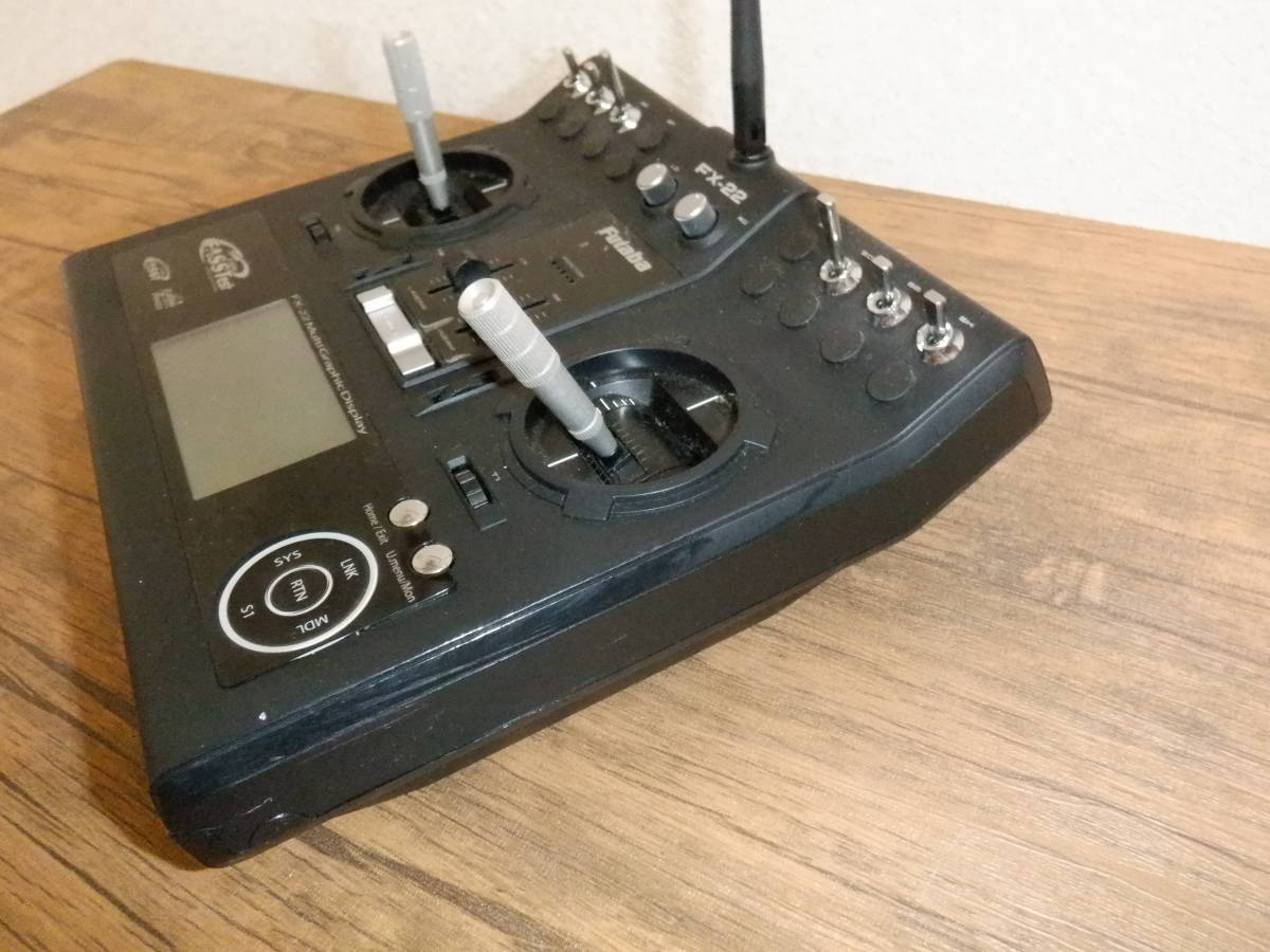 フタバ 送受信機(FX-22 + R7008SB) アルミキャリングケース付き フタバ 送受信機(FX-22 + R7008SB) アルミキャリングケース付き
