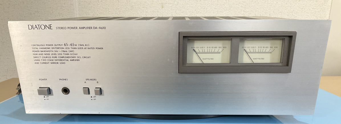 パワーアンプ DIATONE DA-A610 簡易音出しOK item details パワーアンプ DIATONE DA-A610 簡易音出しOK item details