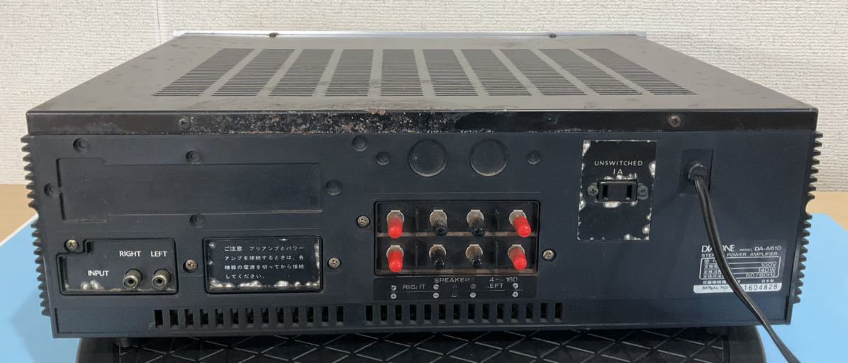 パワーアンプ DIATONE DA-A610 簡易音出しOK item details パワーアンプ DIATONE DA-A610 簡易音出しOK item details