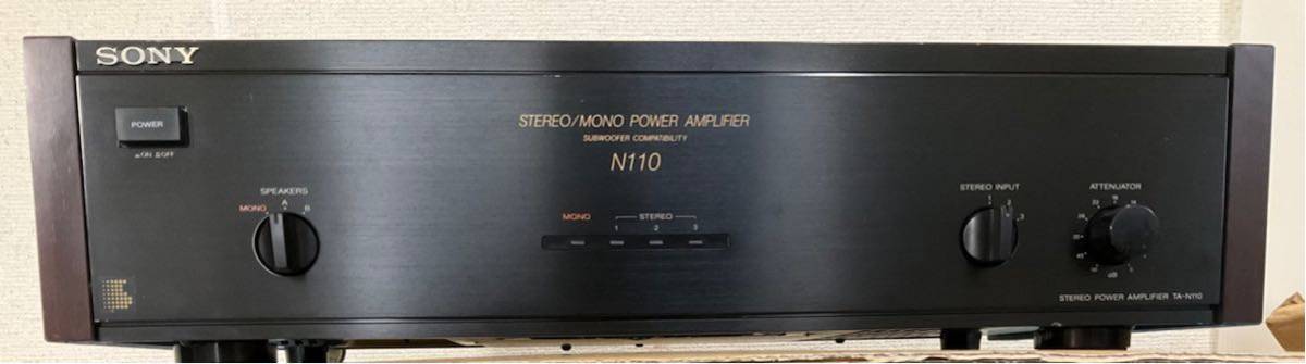 ヤフオク! - パワーアンプ SONY TA-N110 音出しOK