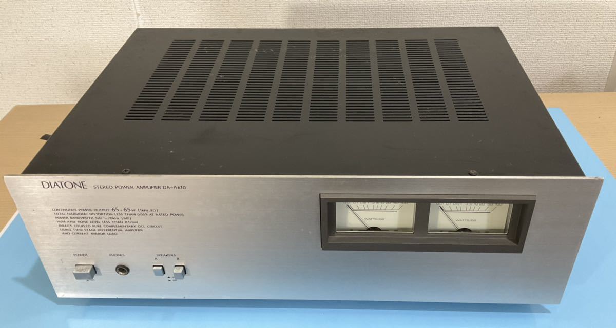 パワーアンプ DIATONE DA-A610 簡易音出しOK item details パワーアンプ DIATONE DA-A610 簡易音出しOK item details