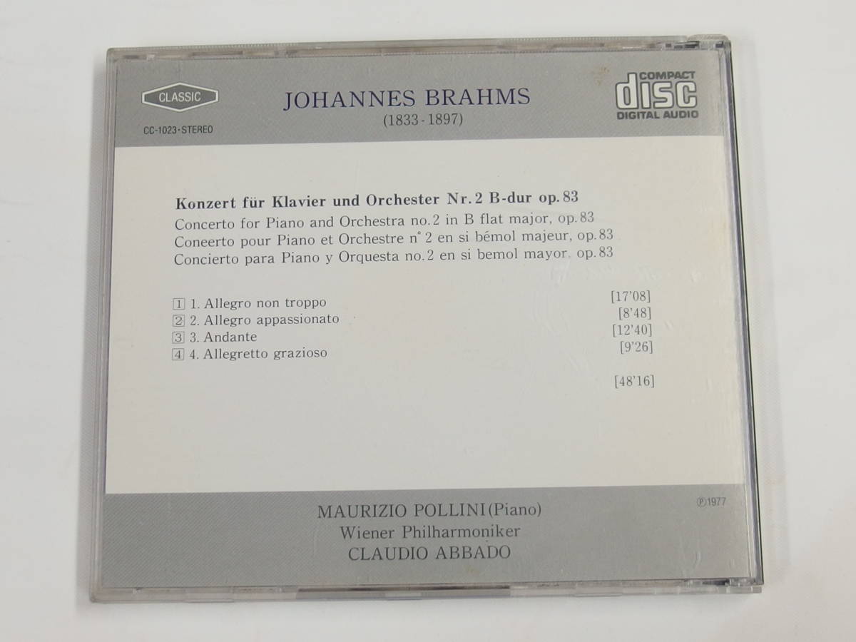 CD / BRAHMS / PIANO CONCERTO NO.2 / 『M9』 / 中古_画像2