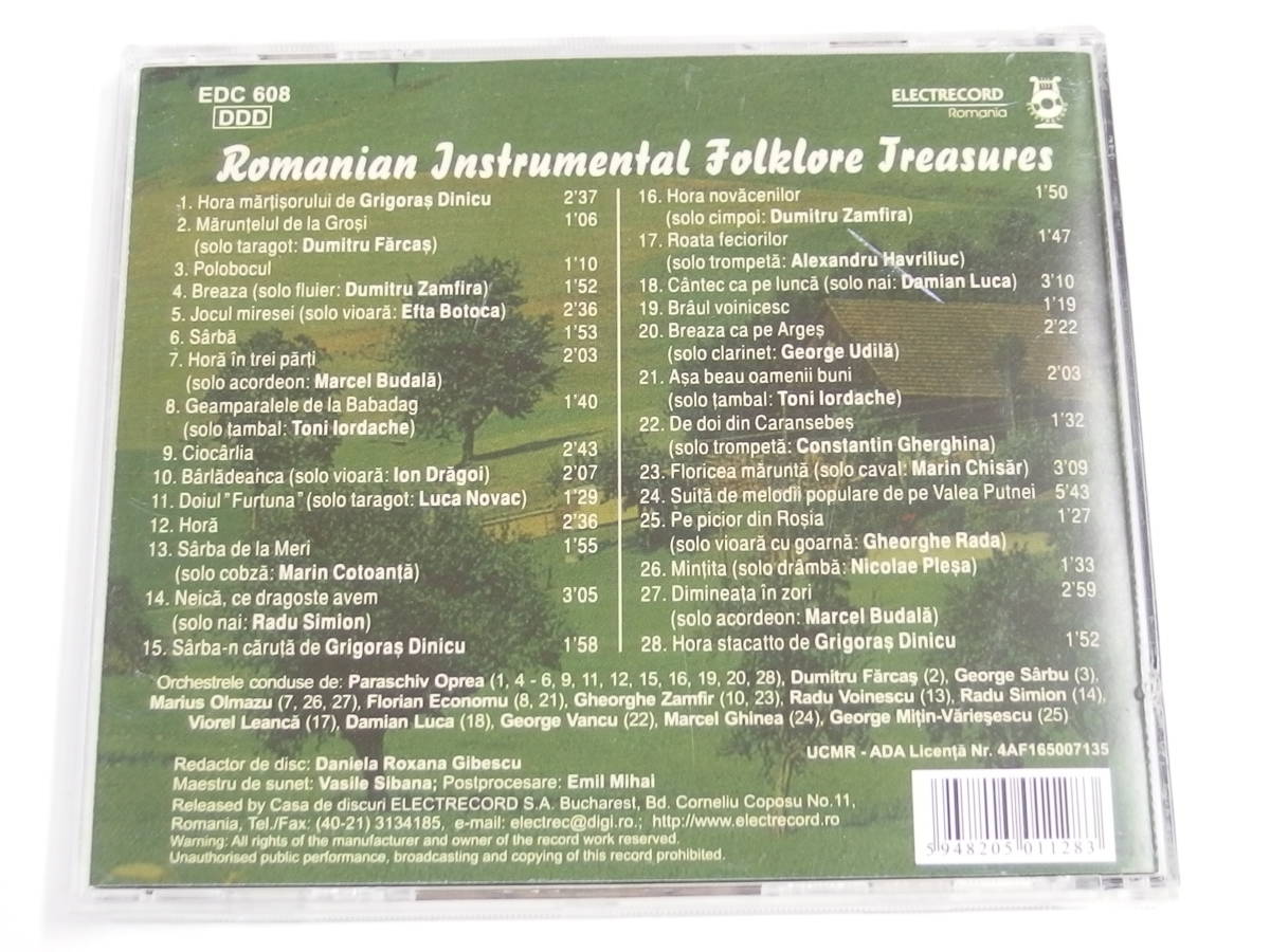 CD / ROMANIAN INSTRUMENTAL FOLKLORE TREASURES / 『M9』 / 中古_画像2