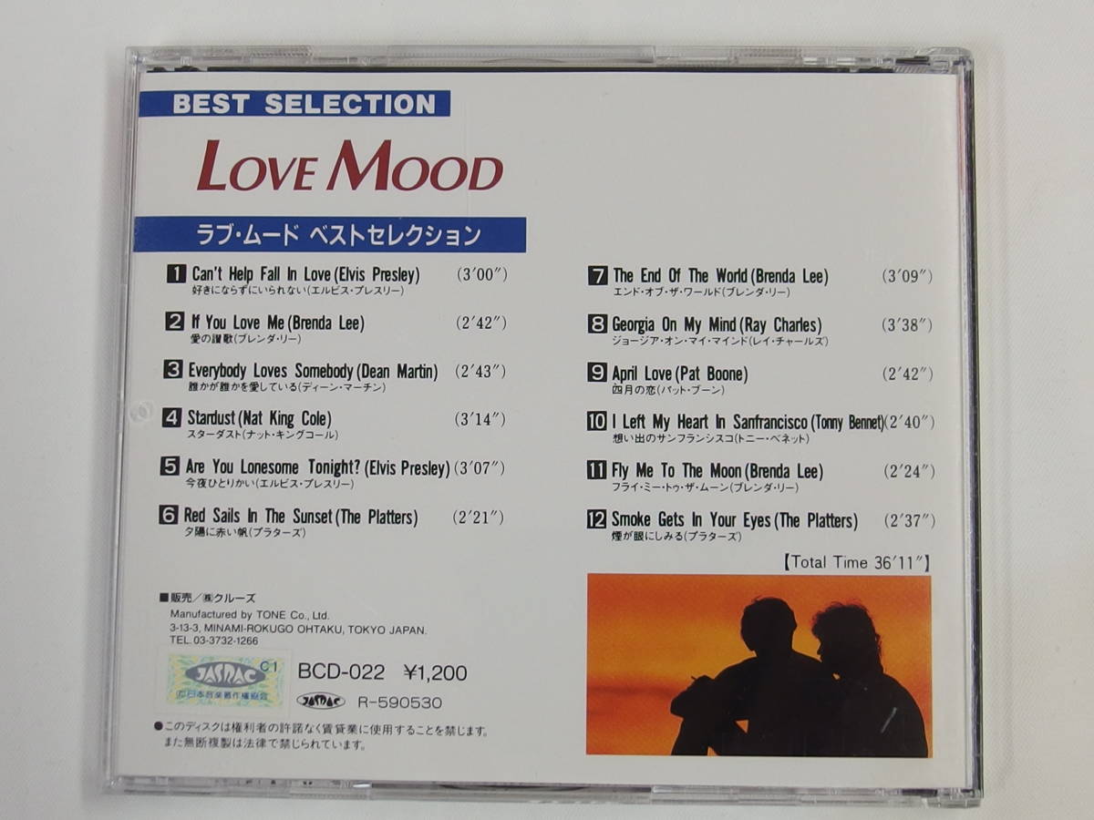 CD / LOVE MOOD / ラブ・ムード　ベストセレクション / 『M9』 / 中古_画像2