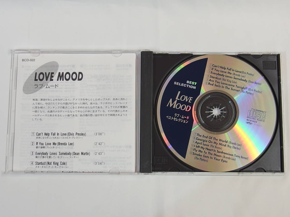 CD / LOVE MOOD / ラブ・ムード　ベストセレクション / 『M9』 / 中古_画像4