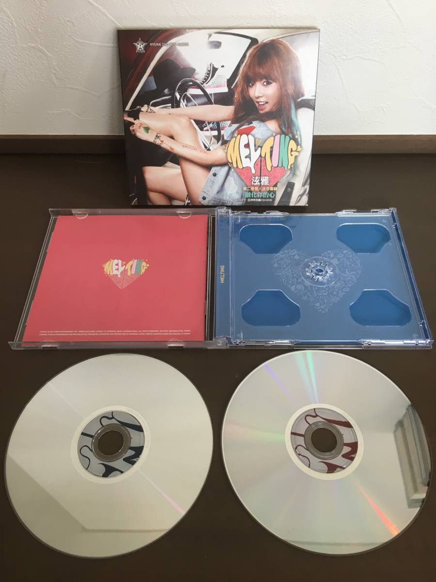 CD+DVD+紙スリーブ/HYUNA　MELTING 亞洲特別盤/【J1】 /中古_画像5