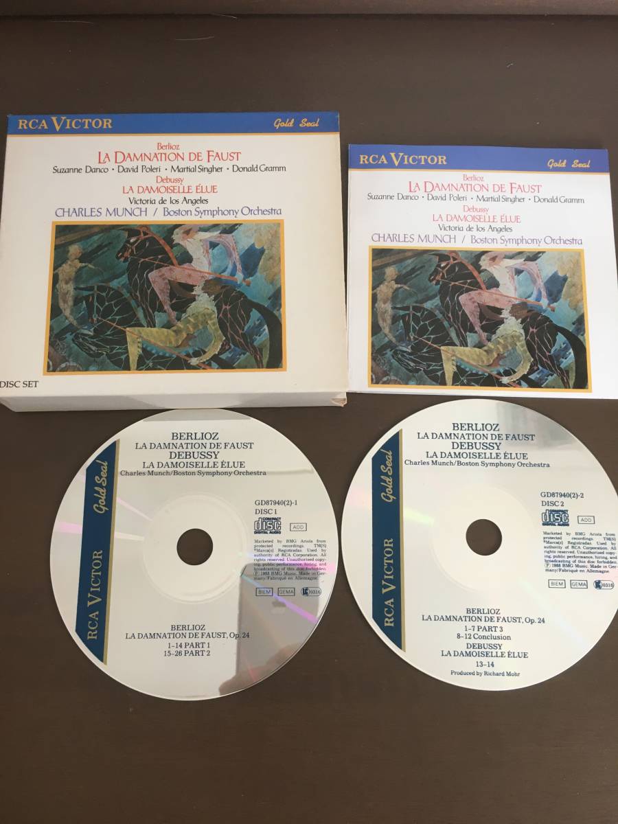 2CD+紙スリーブ/Berlioz LADAMNATION DE FAUST　Debussy LA DAMOISELLE ELUE　CHARLES MUNCH/【J1】 /中古_画像4