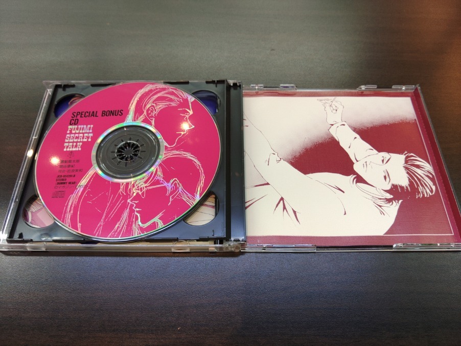 CD 2枚組 / 富士見二丁目交響楽団シリーズ ・1　 寒冷前線コンダクター / ケース割れあり / 『D46』 / 中古_画像6