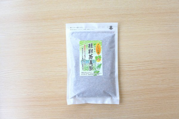 【送料無料】 韃靼蕎麦茶 250g x 2個セット　はぶブレンド　焙煎　韃靼そば茶　健康茶