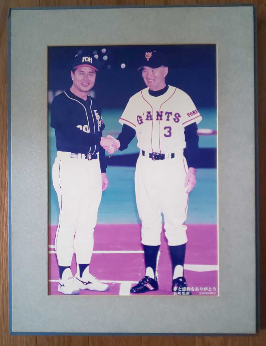長嶋茂雄監督グッズ3点セット 長嶋茂雄/監督引退記念/グッズ3点セット/パネル/バスタオル